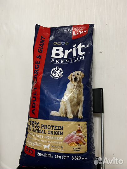 Сухой корм для собак крупных пород Brit Premium