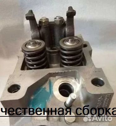 Головка блока Евро 1-2 740.30