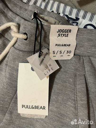 Джоггеры мужские pull&bear S новые