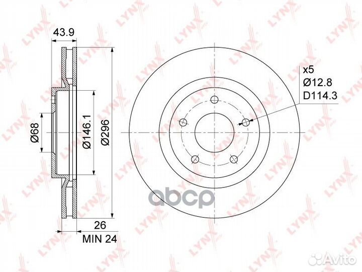 Диск тормозной перед BN1112 lynxauto