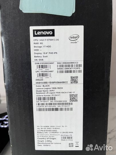 Lenovo Legion Y530 - GTX 1050Ti/i7-8750H/32GB