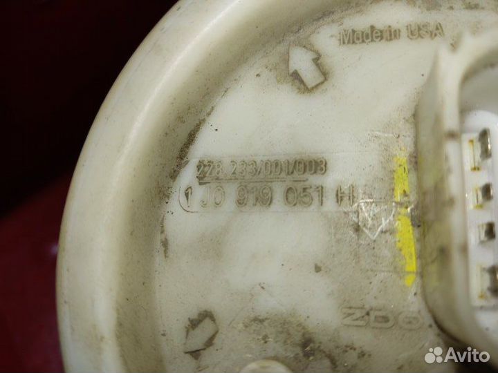 Топливный насос Volkswagen Jetta 4 седан 1.8T 2002