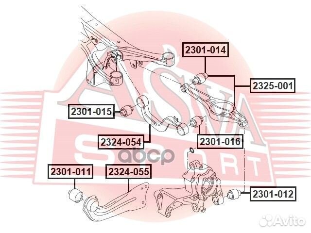 Рычаг задний поперечный 2325001 asva