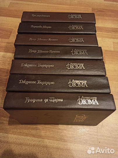 Шахматы Дюма Лермонтов Джек Лондон Ремарк