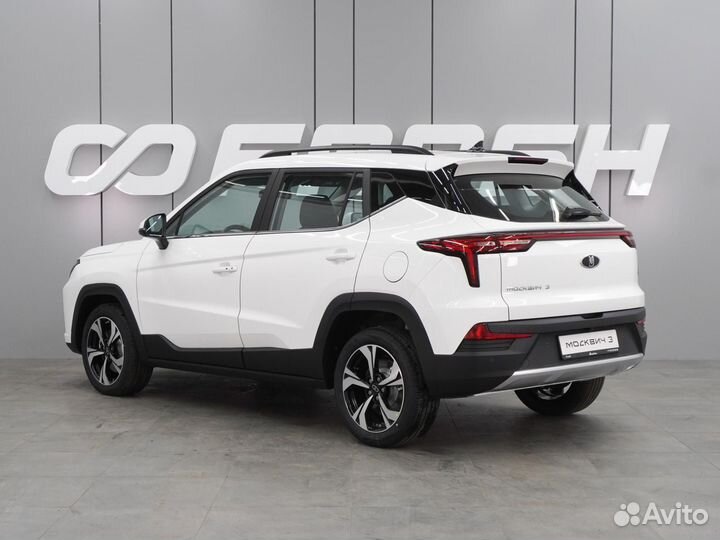 Москвич 3 1.5 CVT, 2024