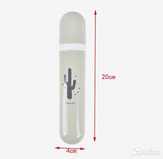 Дорожный футляр для 2 зубных Щеток