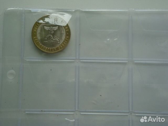 Лист для монет на 35 ячеек