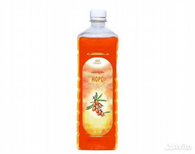 Морс из брусники. опт разные вкусы