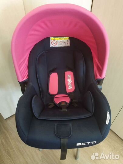 Автокресло Babyton Betti Pink
