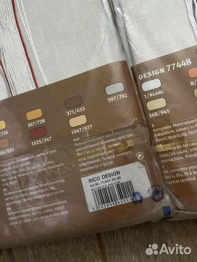 Наборы для вышивания Rico