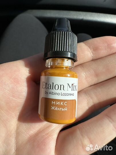 Пигменты etalon mix