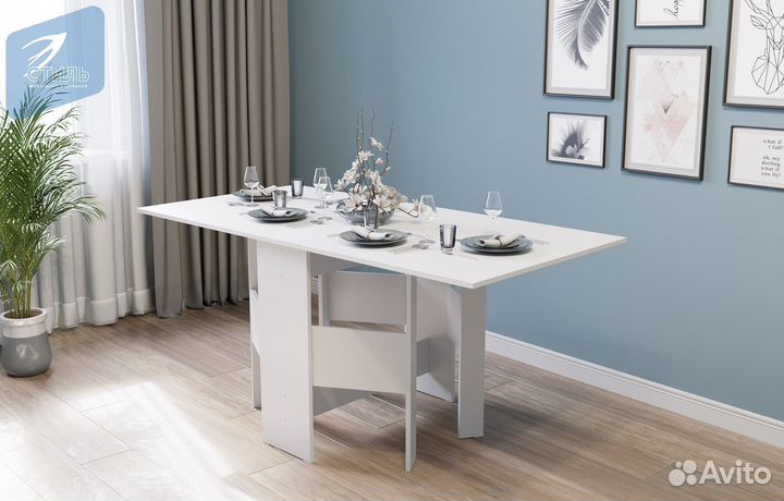 Стол-книжка №1 Белый (Гладкий)