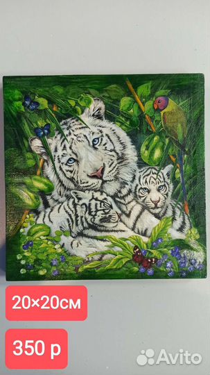 Доска кухонная декоративная