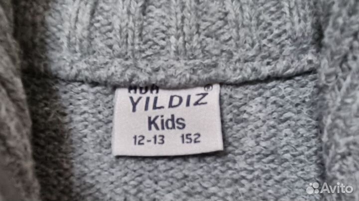 Кофта детская для мальчика