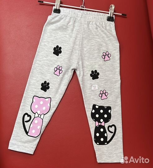 Лосины для девочки