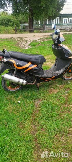 Скутер атлант