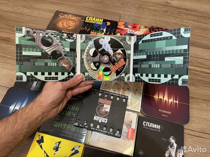 Коллекция CD дисков сплин (диджипак)