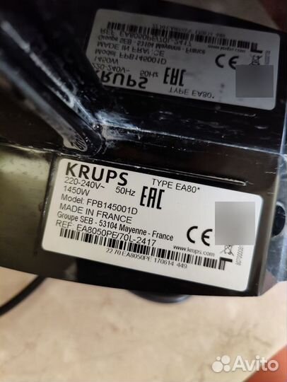 Кофемашина Krups EA8050