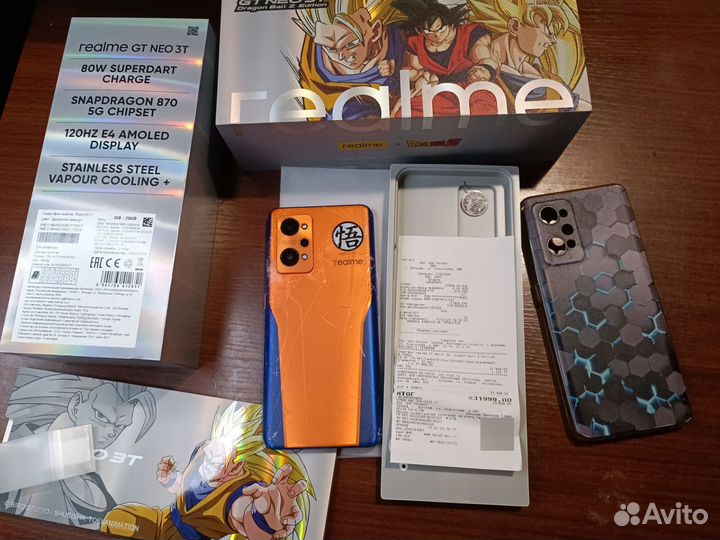 realme GT Neo 3T Dragon Ball Z Edition, 8/256 ГБ