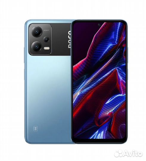 Xiaomi Poco X5, 8/256 ГБ