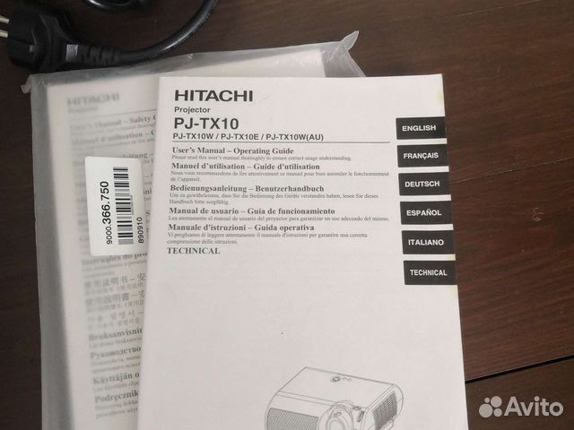 Проектор Hitachi PJ-TX 10 объявление продам