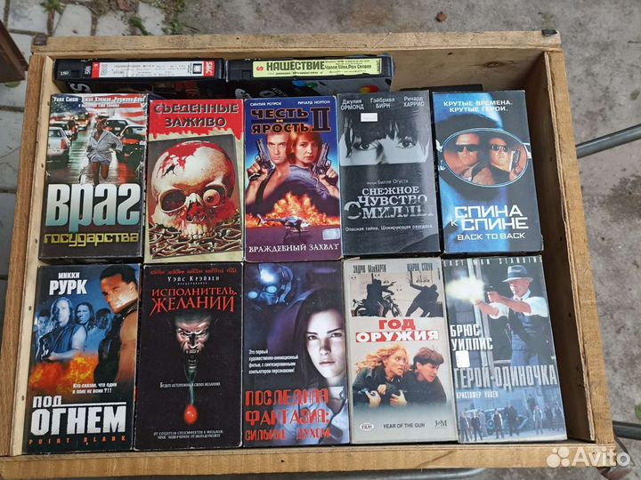 Видеокассеты с фильмами