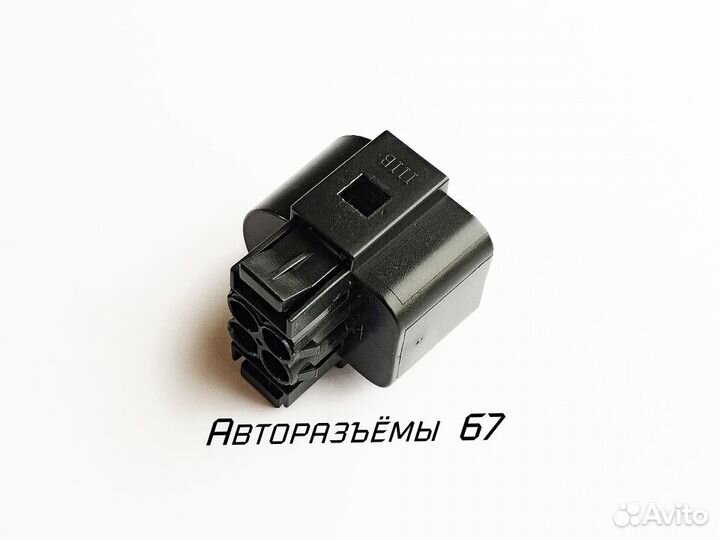 Разъём для фары Volkswagen Vento, Golf III, Jetta