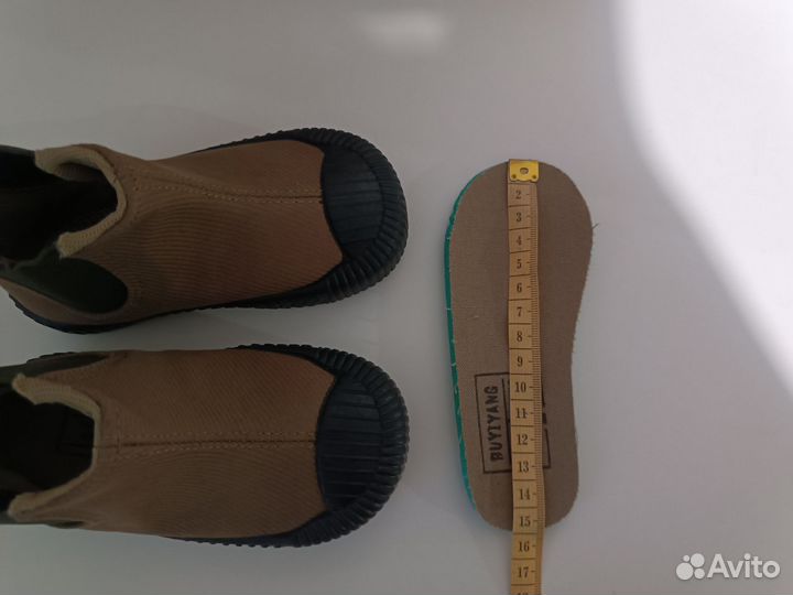 Детские ботинки