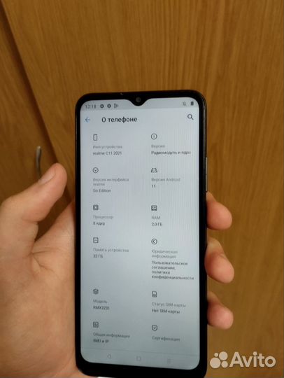 Телефон realme c11
