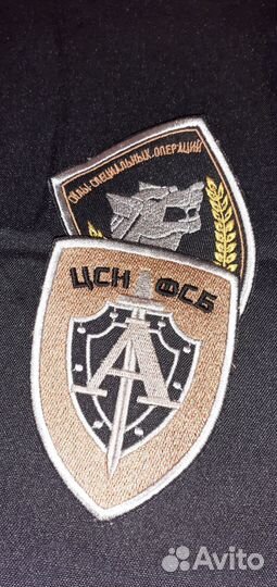 Нашивки Шевроны Патчи на липучке