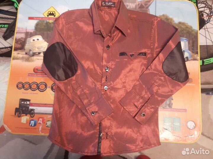 Детская одежда