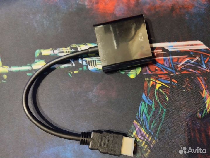 Переходник