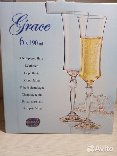 Бокалы для шампанского