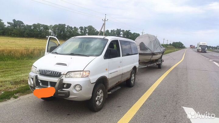 Перегон автомобилей по России