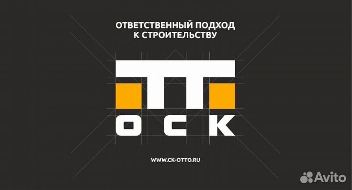 Сварщик вахта 15 дней
