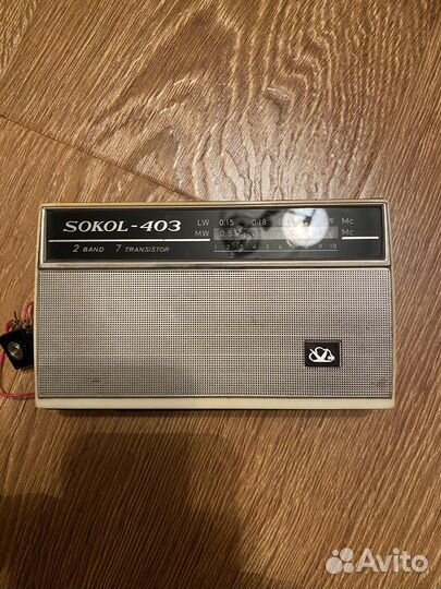 Радиоприемник СССР