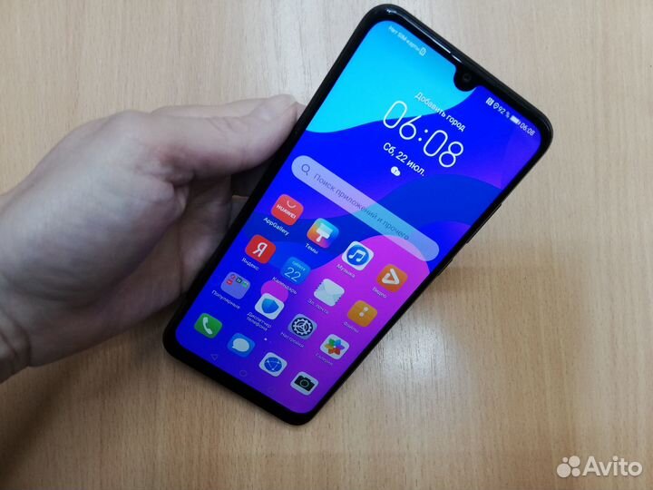 Телефон Honor 9A (64 гб)