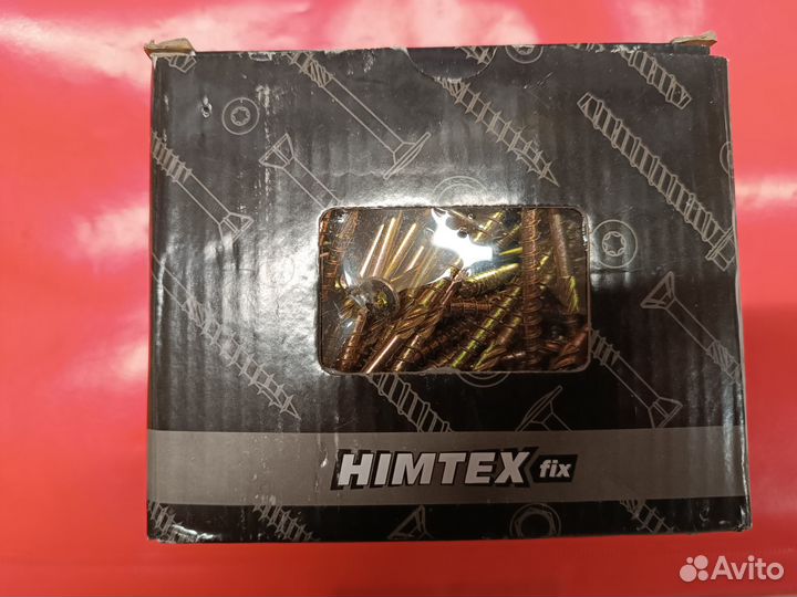 Конструкционные саморезы по дереву himtex 5,0х80