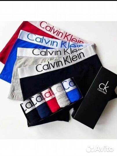 Calvin klein мужские Боксеры46-56