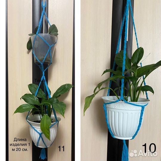 Кашпо для цветов макраме