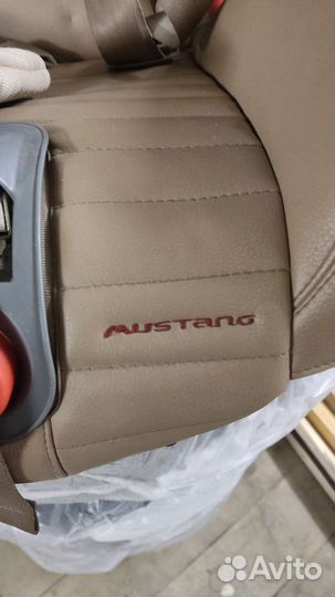Авто кресло детское Happy baby Mustang