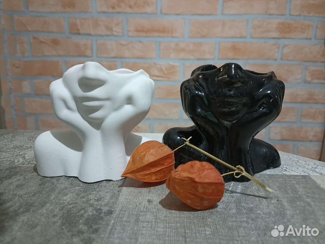 Ваза интерьерная для сухоцветов