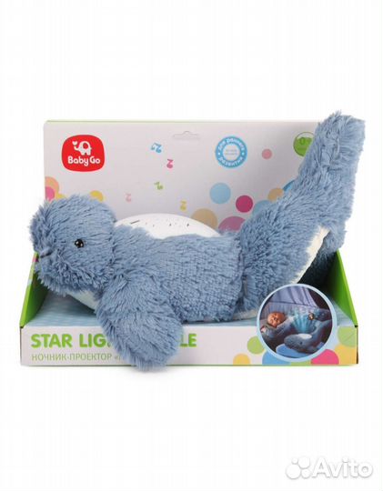 Ночник проектор Кит музыкальный