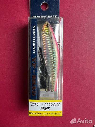 Раттлины north craft VS-shad 95HS и daiwa