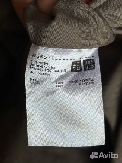 Плащ женский летний Uniqlo