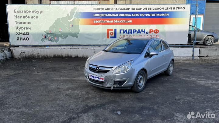 Проводка моторная Opel Corsa (D). Дефект