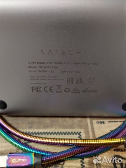 Satechi ST-wmcs3 Беспроводное зарядное устройство