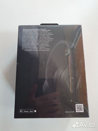 Беспроводные наушники Beats Solo Pro