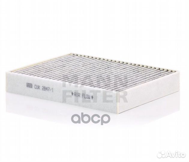 Фильтp салонный