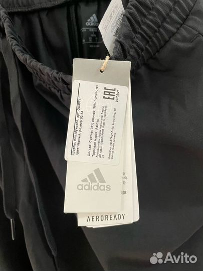 Шорты Adidas Essentials Logo Оригинал L-XL